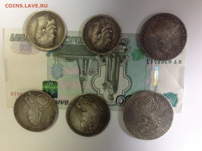 Помогите пожалуйста монеты с 1722 по 1900 - image