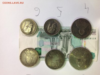 Помогите пожалуйста монеты с 1722 по 1900 - image