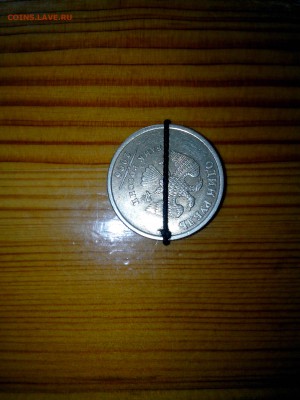 1 рубль 2006 года СПМД, поворот более 90 градусов. - IMG_20150815_145153