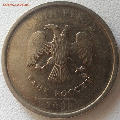 Бракованные монеты - 363