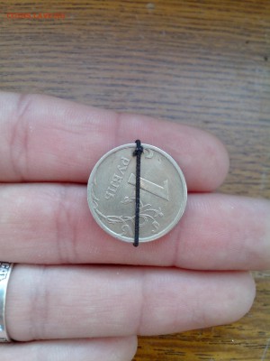 1 рубль 2006 года СПМД, поворот более 90 градусов. - IMG_20150815_152559