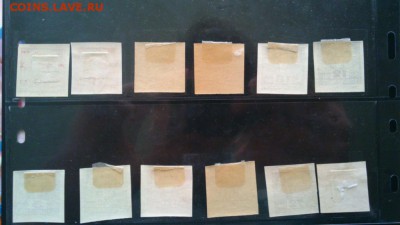 Австро-Венгрия Газетные марки 1919-1921 беззубцовые - 5240669128_4