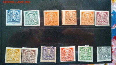 Австро-Венгрия Газетные марки 1919-1921 беззубцовые - 5240669128_2