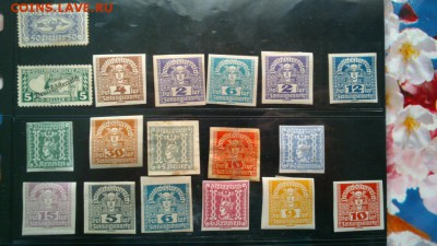 Австро-Венгрия Газетные марки 1919-1921 беззубцовые - 5240669128