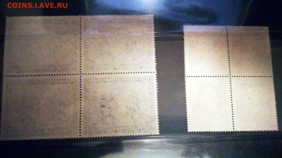 Союз. оккупационная зона Германии 2 квартблока 47-48г MLH - SqsKV5BDDlo