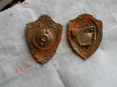 На оценку знаки! - P8050003.JPG