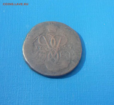 Перечекан 2 копейки 1757 года - 57р