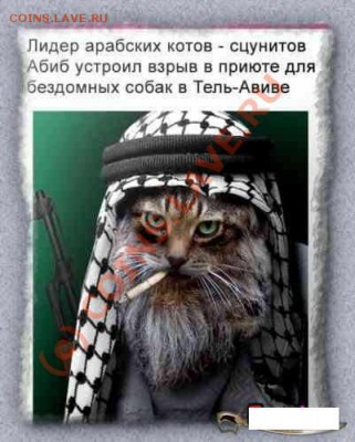 юмор - 1164673573_58_0_20061102_106