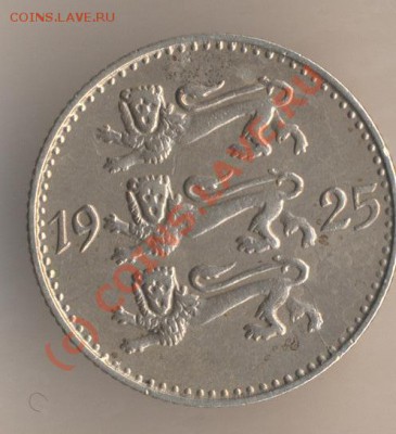 3 Эстонские марки 1926 (предпродажная) - 34