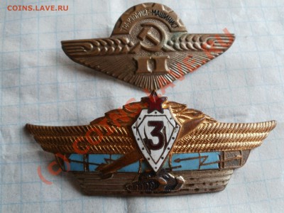 На оценку знаки! - P8050009.JPG