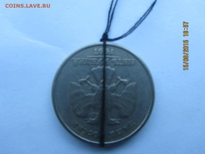 5 р. 1997 г. Поворот 180 градусов.... - IMG_2160.JPG