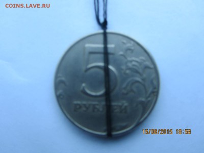 5 р. 1997 г. Поворот 180 градусов.... - IMG_2161.JPG