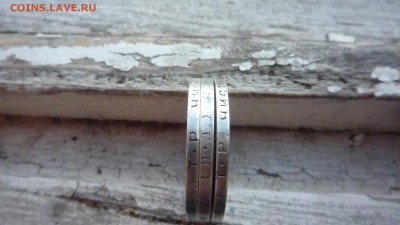 3 полтинника помощь в подтверждении подлинности - P1320041.JPG