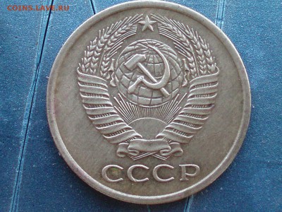 5 копеек 1962 оба варианта 7 и 8 стеблей(состояние) - P1010365.JPG