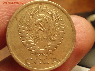 5 копеек 1962 оба варианта 7 и 8 стеблей(состояние) - P1010286.JPG