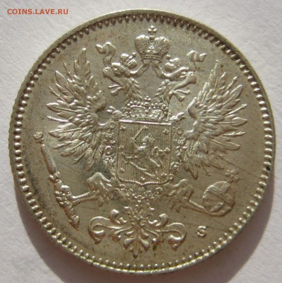 50 пенни 1916г. UNC - IMG_5290