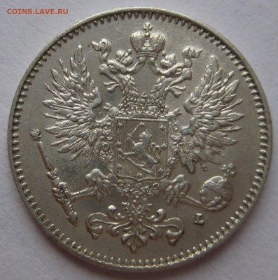 50 пенни 1911г. - IMG_5304