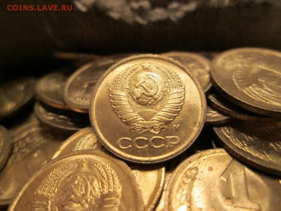 1 копейка 1991 unc м. мешок под пломбой - image (27)
