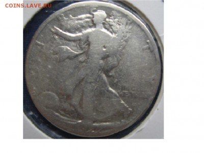 Помогите с оценкой Half Dollar 1927 G-4 - 1_1