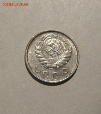 20к+15к+10к 1946год. в блеске. до 17.08.2015г - DSC05987.JPG