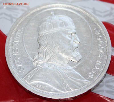Венгрия, 5 п 1938 UNC до 20.08.2015 22:00 - IMG_7671.JPG