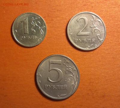 2003-РУПЬ-ДВА-ПЯТЬ-ДОСТОЙНЫЕ-до 20 8 15 22 22 - 03 2_cr