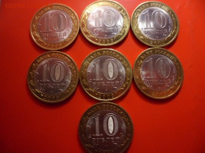 10 руб В.Новрогод спмд - 7 шт 21.08.15 22.00 - SAM_4267.JPG
