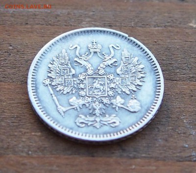 б до 18.08.15 в 22-30 по МСК - 10 1861 66 (4).JPG