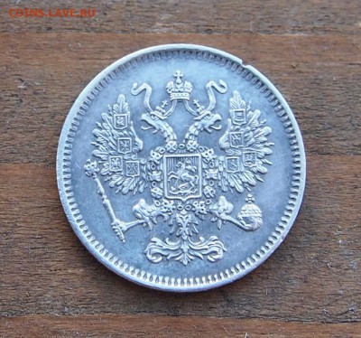 б до 18.08.15 в 22-30 по МСК - 10 1861 66 (3).JPG