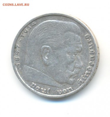 Ag. 3-й рейх 5 марок 1936 А. Гинденбург. до 19.08 22:00 - 4