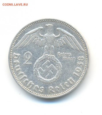 Ag. 3-й рейх 2 марки 1938 F . до 19.08 22:00 - 9
