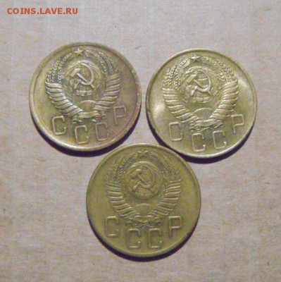 5копеек 1953,56,57год. до 17.08.2015г - DSC06068.JPG