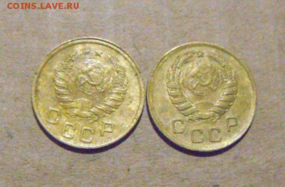 1копейка 1938,1940год. до 17.08.2015г. - DSC06084.JPG