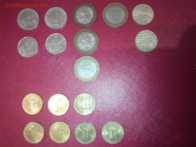 Юбилейка РФ - 1812, ГВС, 55 лет ВОВ, 60 лет ВОВ, 20 лет кон. - 2015815234943