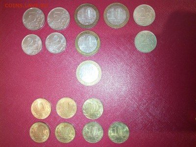 Юбилейка РФ - 1812, ГВС, 55 лет ВОВ, 60 лет ВОВ, 20 лет кон. - 2015815234944