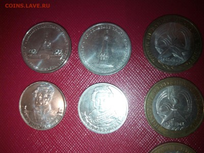 Юбилейка РФ - 1812, ГВС, 55 лет ВОВ, 60 лет ВОВ, 20 лет кон. - 2015815235220