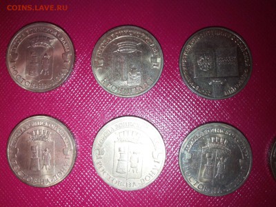 Юбилейка РФ - 1812, ГВС, 55 лет ВОВ, 60 лет ВОВ, 20 лет кон. - 2015815235253