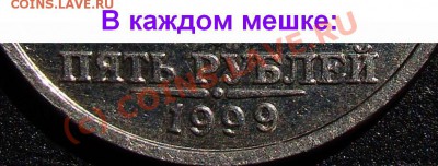 Oleg_n с днем рождения!!! - 5_р_1999spmd_Olegu