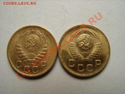 Копейка 1946, 1948 Штемпельный блеск! до 10.08.10 в 22.00 - 1-46,48 г.JPG
