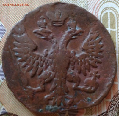 Денга 1750 до 22.06 22.00 по Москве - 3-1