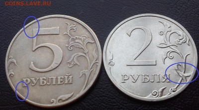 1р 1997 с полными двухсторонними расколами, до 18.08 22:00 - DSC_2263
