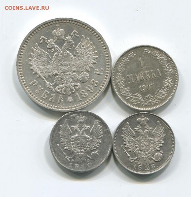 рубль, 20 коп 1810 и 1823 и 1 марка 1907 - лот2_1
