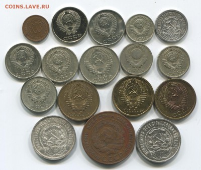 куплю 15 копеек 1971, 72, 73 - лот6