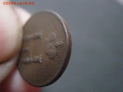 Полушка 1851 ЕМ. До 22.08.2015г. - пол 010.JPG