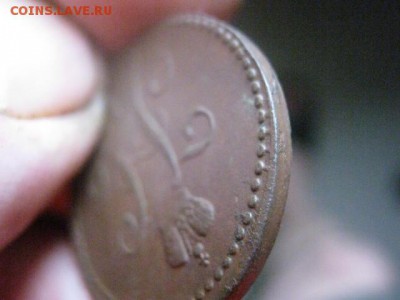 Копейка 1840 ЕМ. До 22.08.2015г. - 21 и 22 061.JPG
