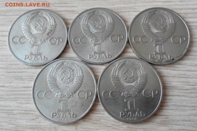 Менделеев 5шт до 21.08.15г в 22:00 - TqvSLssxz1Y