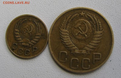3 и 1 копейки на определение - IMG_5681.JPG