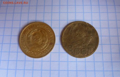 3 коп 1935г. Новый и Старый тип до 18.08.в 22-00 - 3-35 35-2