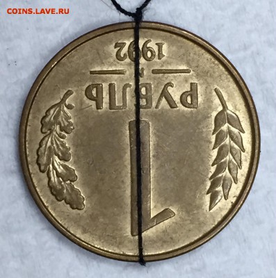 1р 1992г. Разворот на 180 ЭТАЛОННЫЙ РАЗВОРОТ до 19-го в 22ч - 2