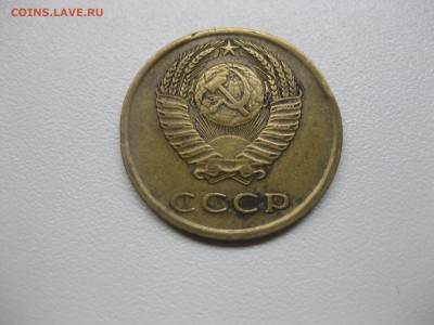 СССР,3 копейки 1973г(норм)!до 20.08.2015 - IMG_7097.JPG